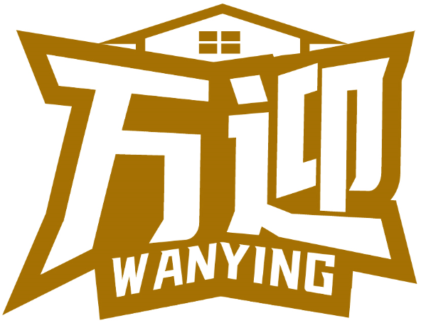 萬迎WANYING商標(biāo)轉(zhuǎn)讓/購(gòu)買