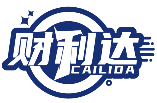 財利達(dá)CAILIDA商標(biāo)轉(zhuǎn)讓出售