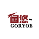 國悠
GORYOE商標轉讓/購買