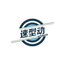 速型動(dòng)
SUSIMDOM商標(biāo)轉(zhuǎn)讓/購買
