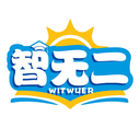 智無二
WITWUER商標轉讓出售