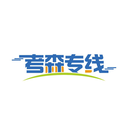 考森專線
商標轉讓/購買