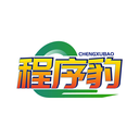 程序豹
CHENGXUBAO商標轉(zhuǎn)讓/購買