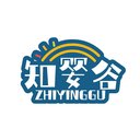 知嬰谷
ZHIYINGGU商標轉讓/購買