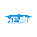企鷹
QIEAGLE商標轉讓/購買