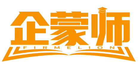 企蒙師 FIRMELION商標轉讓/購買
