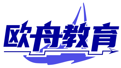 歐舟教育商標(biāo)轉(zhuǎn)讓/購買