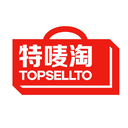 特嘜淘
TOPSELLTO商標轉讓/購買