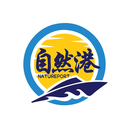 自然港
NATUREPORT商標轉讓/購買
