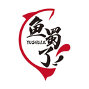 魚蜀了
YUSEULE商標轉讓出售