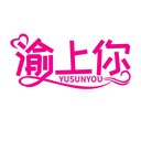 渝上你
YUSUNYOU商標(biāo)轉(zhuǎn)讓/購(gòu)買(mǎi)