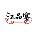江品宴
商標轉讓/購買