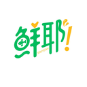 鮮耶
SIMYEAH商標轉讓/購買