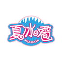 夏冰雹
XIAHAIL商標轉讓/購買