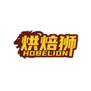 烘焙獅
HOBELION商標轉讓/購買