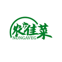 農(nóng)佳菜
NONGAVEG商標轉(zhuǎn)讓出售