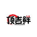 頂吉鮮
MAXGISIM商標轉讓出售