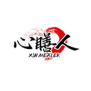 心膳人
XIN MEALER商標轉讓出售