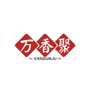 萬(wàn)香聚
VANSUMJU商標(biāo)轉(zhuǎn)讓/購(gòu)買(mǎi)