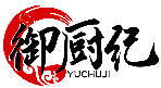 御廚紀YUCHUJI商標轉讓出售