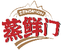 蒸鮮門(mén) ZENSIMON商標(biāo)轉(zhuǎn)讓/購(gòu)買(mǎi)
