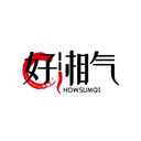 好湘氣
HOWSUMQI商標轉讓/購買