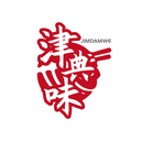 津典味
JIMDAMWE商標轉(zhuǎn)讓/購買