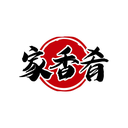 家香肴
商標轉讓/購買