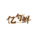 億勺鮮
ASPOONSIN商標轉讓/購買