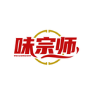 味宗師
WEIZONGSHI商標轉讓/購買