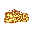 趣吃巴
QUCHIBA商標轉讓/購買