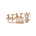 杯杯享
CUPSJOY商標(biāo)轉(zhuǎn)讓/購(gòu)買(mǎi)