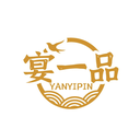 宴一品
YANYIPIN商標轉讓/購買