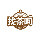 找茶呵
ZHAOCHAHE商標轉讓出售