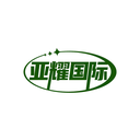 亞耀國際
商標(biāo)轉(zhuǎn)讓/購買