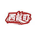 西餐町
SYCANTIM商標(biāo)轉(zhuǎn)讓/購買