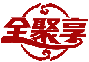 全聚享商標(biāo)轉(zhuǎn)讓/購(gòu)買