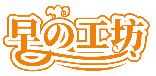 早工坊商標(biāo)轉(zhuǎn)讓/購買