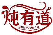 燉有道DUNYOUDAO商標轉讓/購買