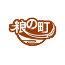 糧町
商標轉讓出售