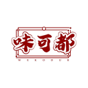 味可都
WEKODUR商標(biāo)轉(zhuǎn)讓/購(gòu)買