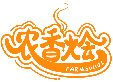 農香燴 FARMSOHUI商標轉讓/購買