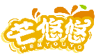 芒悠悠 MEMYOUYO商標轉讓/購買
