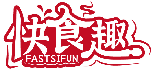 快食趣 FASTSIFUN商標轉讓/購買