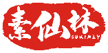 素仙林 SUXIMLY商標轉讓/購買