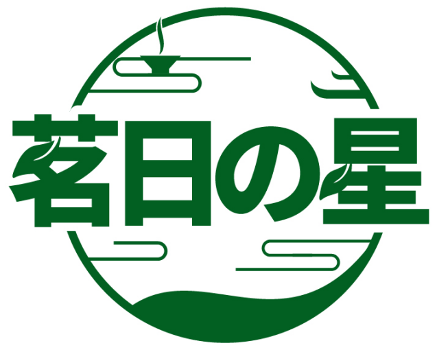 茗日星商標轉讓/購買