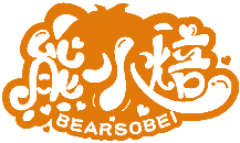 熊小焙 BEARSOBEI商標(biāo)轉(zhuǎn)讓/購(gòu)買