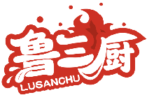 魯三廚LUSANCHU商標(biāo)轉(zhuǎn)讓/購買