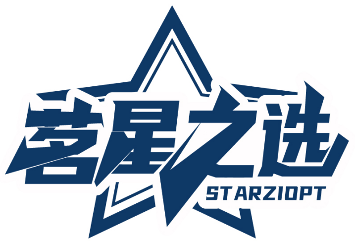 茗星之選 STARZIOPT商標轉讓/購買