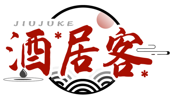酒居客JIUJUKE商標轉讓/購買